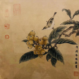 "Loquat"<br/>
Judy Zou<br/>
Santa Catalina School<br/>