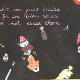 "DO NOT ERASE" Haiku #100<br/>Karen Nagano<br/>Mixed Media<br/>29.5 in. x 41.5"