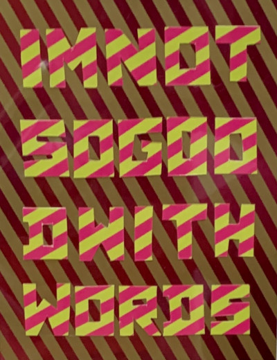 Karen Warwick<br/>
The Inclination of Mind<br/>
Paper collage, 2019<br/>
14.5 in. x 14.5 in.<br/>
Courtesy of the artist